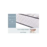 Primline Prim Line Balanced Cotton  Visco Yatak 70x120 Cm - Görsel 3