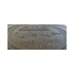 Fms Granit Çift Taraflı Balık ve Izgara Tavası 36 cm - Görsel 4