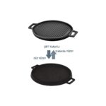 Lava Döküm Yuvarlak Griddle Bir Tarafı Düz Diğer Tarafı Izgara Yüzeyli 28 cm