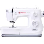 Singer Elite ME457 Dikiş Makinası