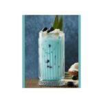 Paşabahçe Su Bardağı 520015 4lü Elysia 445CC - Görsel 3