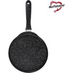 Karaca Mutfaksever Biogranit Gri 26 cm Gözleme ve Krep Tavası – Dayanıklı Tek Parça Granit Kaplama, Yapışmaz Yüzey - Görsel 3