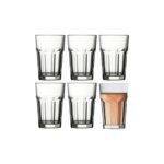 Paşabahçe 52708 Casablanca Bardak 6'lı