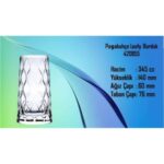 Paşabahçe Leafy Meşrubat Kokteyl Bardağı 345 cc 6 Adet 420855 - Görsel 4