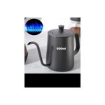 Hubby Chef Kahve Demleme Seti V60 Dripper 600ml Seramik Fincan Kahve Demleme Ibriği - Görsel 3
