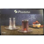 Paşabahçe Elysia Kristal Çay Bardağı Seti Takımı - 12 Parça Çay Seti 950054 - Görsel 2