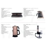 Arnica Orginal 4'lü Çeyiz Seti ST90006 Rose