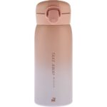 Karaca Skyfall Çelik Sızdırmaz Termos 350 ml Pembe - Görsel 4