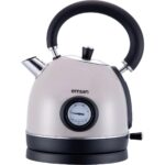 Emsan Turtle Kettle Beige - Görsel 5