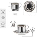 Karaca Helenistik 6 Kişilik Kahve Fincanı 80 ml - Görsel 2