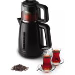 Philips HD7301/00 Daily Collection Çay Makinesi, 1700 W, 1,9 L Su Isıtıcısı, Otomatik Sıcak Tutma, Cam Demlik,