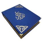 AGH Değerli Hediyeler Lüks Hediye Kişiye Özel Hediye Sevgiliye Hediye Bohça Hediyesi Çeyiz Hediyelikleri Islami Hediye - Görsel 2