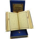 AGH Değerli Hediyeler Lüks Hediye Kişiye Özel Hediye Sevgiliye Hediye Bohça Hediyesi Çeyiz Hediyelikleri Islami Hediye - Görsel 3