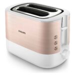 Philips HD2637/10 VivA Collection Metal Ekmek Kızartma Makinesi - Görsel 2