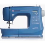 Singer C5635 Elektronik Dikiş Makinesi 180 Dikiş Uygulaması Singer