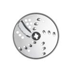 KitchenAid 5KFP0719EER 1,7 L Mutfak Robotu Empire Red - Görsel 5