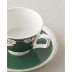 English Home Evelina New Bone China 4 Parça 2 Kişilik Kahve Fincan Takımı 90 ml Koyu Yeşil - Görsel 4