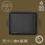 Lava Döküm Dikdörtgen Izgara Tavası Döküm Demir Yekpare Çift Kulplu Ölçü 26x32cm. - Görsel 4