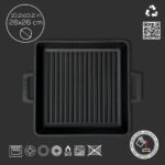 Lava Döküm Kare Izgara Tavası Döküm Demir Yekpare Çift Kulplu Ölçü 26x26cm. - Görsel 4