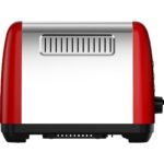 Beko EK 5420 Retro Ekmek Kızartma Makinesi - Görsel 5