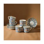 Karaca Beylerbeyi 6 Kişilik Kahve Fincan Takımı 80 ml