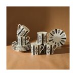 Karaca Sultan 6 Kişilik Kahve Fincanı 80 ml