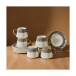 Karaca Globe 6 Kişilik Kahve Fincanı Takımı 80 ml