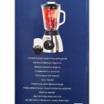 Kısmet Cvs Dn 12108 Buz Kırıcı Ve Baharat Öğütücü Sürahi Blender - Görsel 2