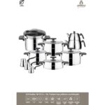 Amboss Enio Paslanmaz Çelik İnduksiyon Tabanlı 18 Parça Çeyiz Seti - Gri