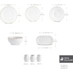 Karaca Elegance Bone Massimo 53 Parça 12 Kişilik Yemek Takımı Gold - Görsel 2