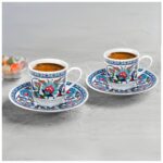 Güral Porselen Gözde Double 4 Parça 2 Kişilik Kahve Fincan Takımı 60932