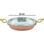 Hit Dükkan El Yapımı Bakır Omlet ve Yumurta Tavası,bakır Sahan Tava No2 (16 Cm)