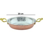 Hit Dükkan El Yapımı Bakır Omlet ve Yumurta Tavası,bakır Sahan Tava No4 (20 Cm)