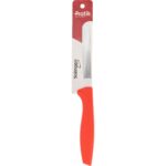 Matmel Lazer Dişli Bıçak -  - 22 cm