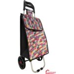 UltraNova Çok Renkli Pazar Arabası Plus, Büyük Tekerlekli, 45x105, TR Menşei