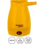 Awox Caffeen Türk Kahvesi Makinesi Elektrikli Cezve Sarı - Görsel 3