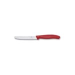 Victorinox Domates Bıçağı 11cm SwissClassic Kırmızı (VT 6.7831)