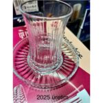 Elysia Çay Bardağı Seti 12 Parça Orjinal Kutusunda 6 Adet Elysia Çay Bardağı 6 Adet Çay Tabağı