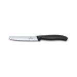 Victorinox Swıss Classıc Biftek Bıçağı 11cm Siyah (VT 6.7803) - Görsel 2