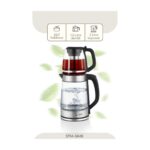 Sinbo 1500 W Elektrikli Cam Çay Makinesi- STM-5848 - Görsel 4