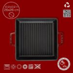 Lava Döküm Kare Izgara Tavası Döküm Demir Yekpare Çift Kulplu Ölçü 26X26CM.-BORDO - Görsel 4