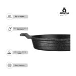 Amboss Daisy 3 Parça Döküm Yanmaz Yapışmaz Omlet (Sahan) Seti - Görsel 3