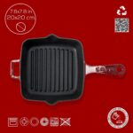 Lava Döküm Kare Izgara Tava Döküm Demir Yekpare Saplı Ölçü 20X20CM.-BORDO - Görsel 4