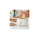 Retro Ekmek Kızartma Makinesi Krem - Görsel 2