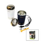 Go İthalat Mini Elektirikli Öğütücü Makine (5256)