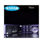 MiraLive Rayan Wave 12 Parça Kahve Seti