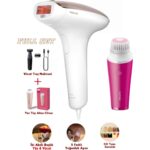 Philips Lumea Ipl Tüy Alma Cihazı, Çantalı, Yüz Temizleme Cihazı Hediyeli + Tıraş Makinesi + Tüy Alma Cihazı, Yüz/vücut/hassas Bölge Kullanımı, Cilt Tonu Sensörü ile Güvenli Epilasyon + Lambader (Onerous)