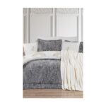 Çeyiz Diyarı Defne 10 Parça Battaniyeli Çeyiz Seti Krem