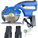 DWRS-125CD Ames Yuvarlak Kesim Motoru Servo Motor  Şarjlı (Bıçak Çapı: 125 Mm)