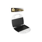 Akkaya Evci Awox Mini Tost Makinesi - Görsel 2